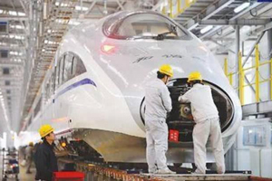 Shenzhou high-speed railway buys vehicle bearing defect detection system for 4 million US dollars